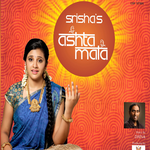 Srisha's Ashtamala 